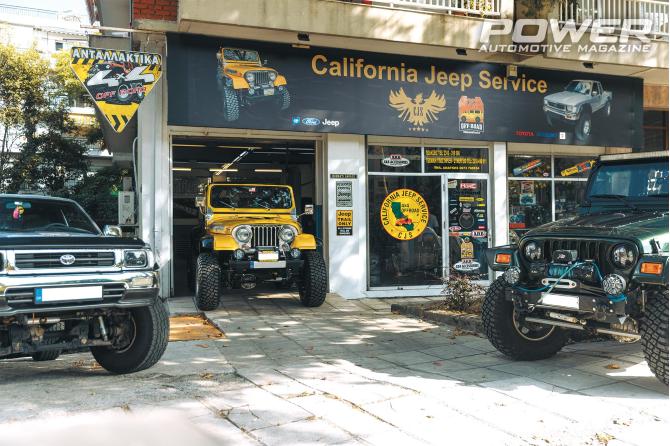 California Jeep Service & 4x4offroad.Gr